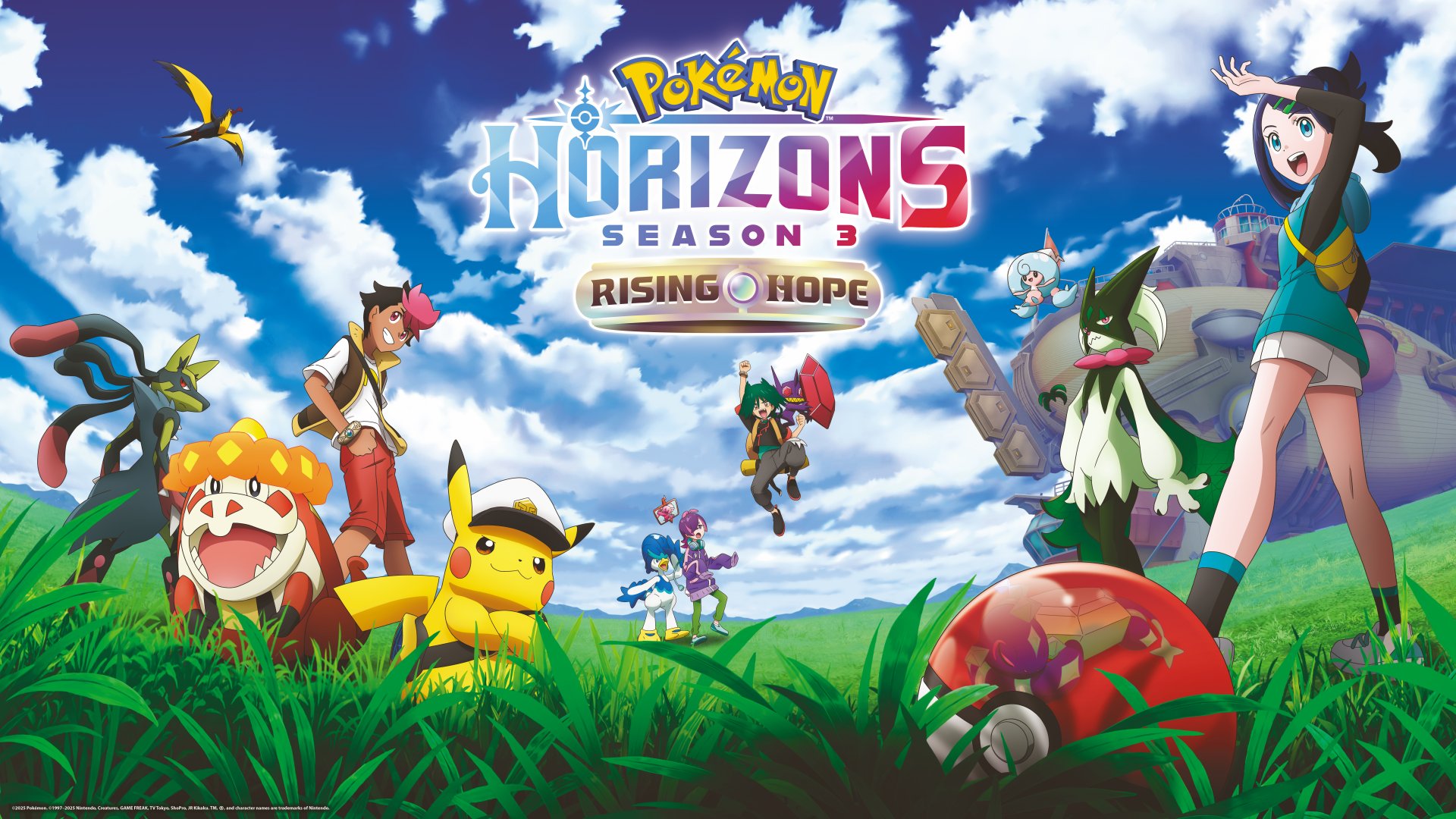 Serebii net #39 s Official Advent Calender December 5th