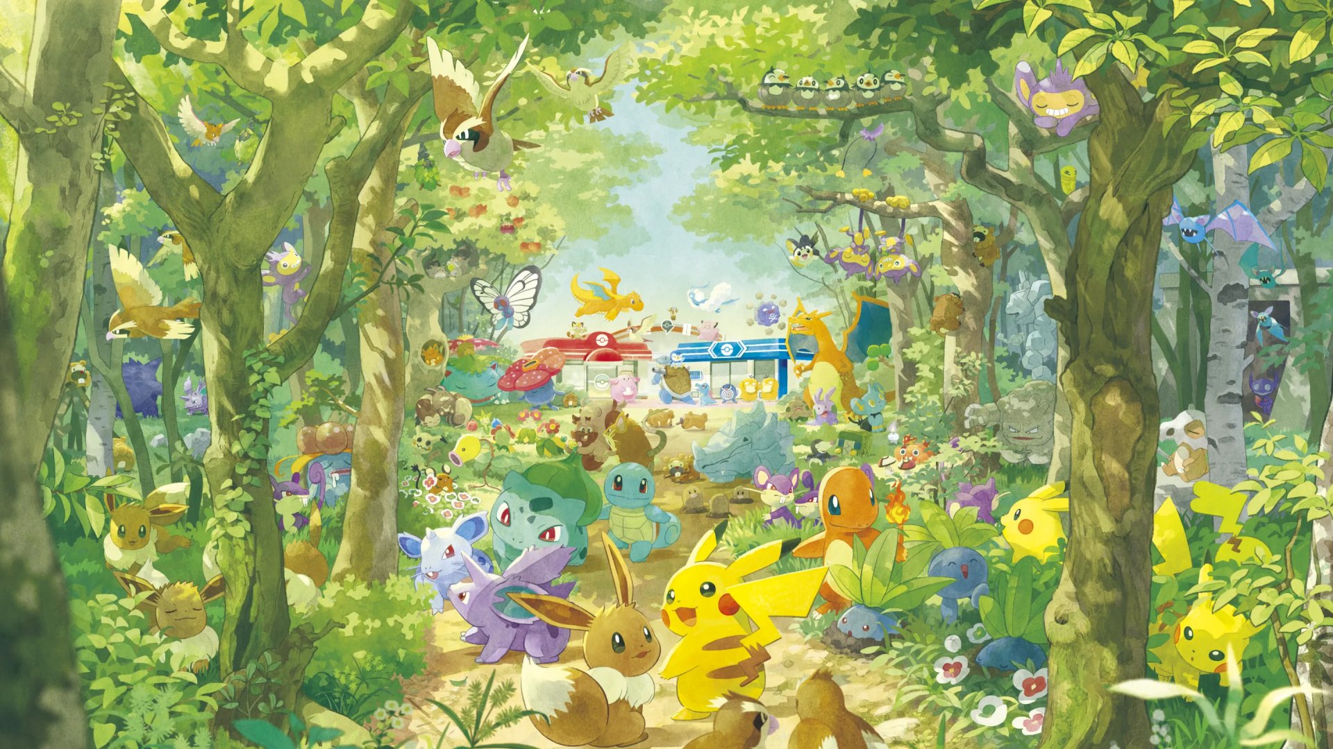 Serebii net #39 s Official Advent Calender December 18th